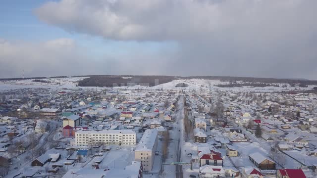 Aerial photography of a small town in the Siberian taiga Winter, taiga, city, Siberia, small towns...