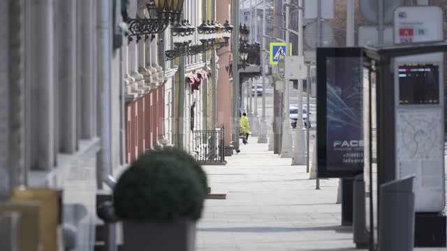 Empty streets of Moscow during quarantine.
China-city, no people quarantine, virus, coronavirus,...