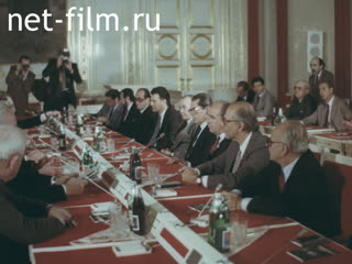 Footage Materials for the film "President of Uruguay in the USSR". (1988)