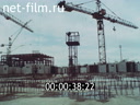 Footage Materials for the film "Holy Volga". (1991)