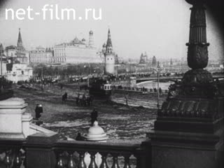 Сюжеты Весенняя Москва. (1922 - 1927)