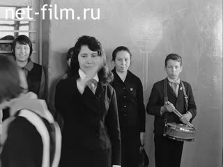 Footage To the birthday of M. I. Ulyanova. (1970)