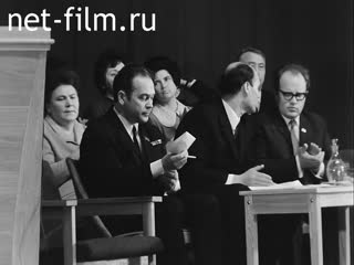 Footage Yakupov's Anniversary. (1970)