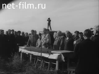 Footage A rally in honor of the start of the pipeline Kazan - Minnibaevo. (1965)