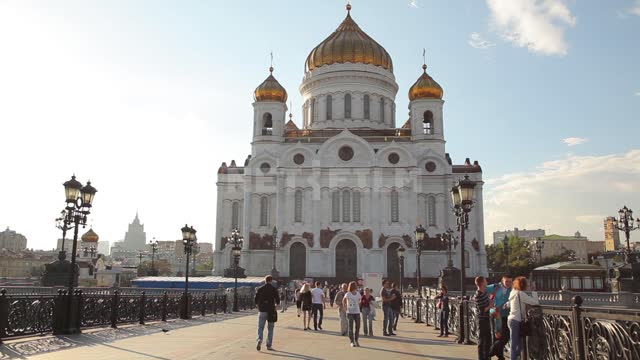 View of the Cathedral of Christ the Savior Patriarch's Bridge, Cathedral of Christ the Saviour,...