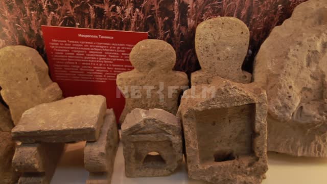 Tanais Museum-Reserve, figurines from the necropolis Tanais, museum, exhibition, exhibits,...