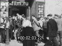 Сюжеты Прифронтовая Москва. (1941)