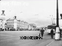 Сюжеты Прифронтовая Москва. (1941)