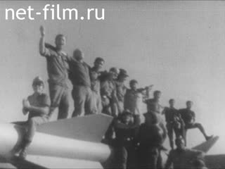 Новости Зарубежные киносюжеты 1967 № 1591