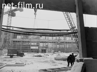 A team of builders Mescheryakova. (1963)