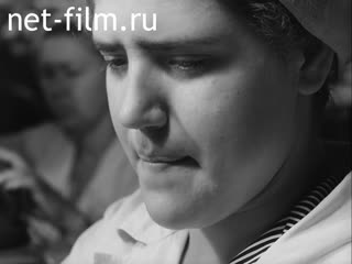 Footage On the labor watch (the plant named after him.Kuibyshev Tasma ). (1968)