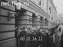 Footage Funeral Of I. V. Stalin. (1953)