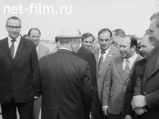 Footage Kirilenko's Departure. (1974)