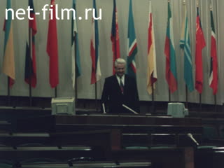 Сюжеты Материалы по фильму "Вся власть". (1993)
