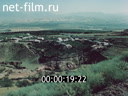 Footage Materials on the film "Parliamentarians of the Yemeni Arab Republic in the USSR". (1983)