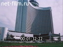 Footage Materials for the film " Beijing.May ' 89...". (1989)