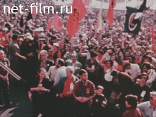 Новости Зарубежные киносюжеты 1980 № 6531
