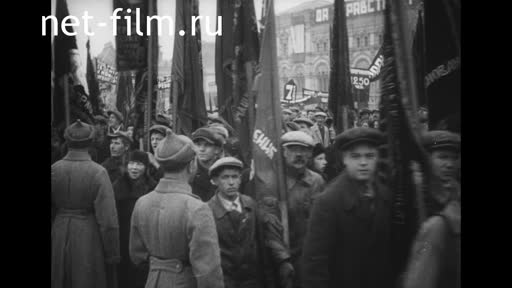 Footage A fragment of the "socialist village" № 16. (1930)