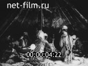 Footage Fragments of d/f " Opium". (1929)