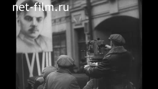 Footage Celebration of the 17th anniversary of October in Moscow. (1934)