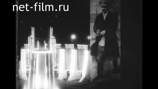 Footage May 1 in Moscow. (1932)