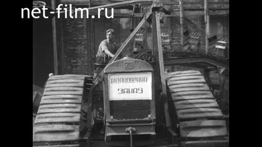 Footage Fragment "Soyuzkinozhurnal" # 45. (1936)