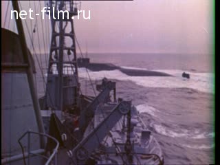 Сюжеты Подводная лодка. (1970 - 1979)