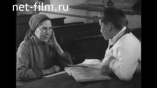 Footage A Fragment Of The "Pioneer" № 9. (1937)