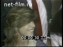 News Foreign news footages 1987 № 90