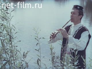 Фильм Кырлай. (1974)
