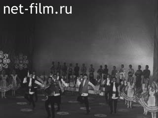 Фильм Мастера искусств Татарии. (1977)