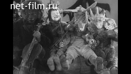 Сюжеты Фрагменты к/ж "Звездочка" № 1. (1938)