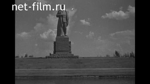 Footage Pre-War Moscow. (1938)