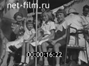 Footage Pre-War Moscow. (1938)