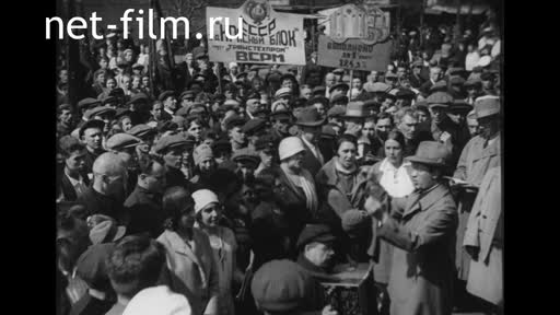 Footage May day. (1931)