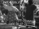 Сюжеты 1 Мая в Москве. (1936)
