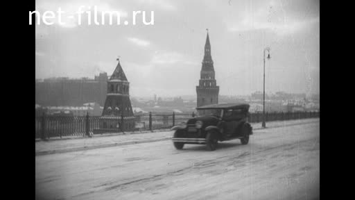 Сюжеты Автомобиль на улице. (1935)