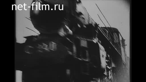 Footage Red sport. (1931)