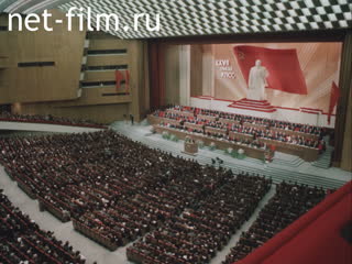 Footage XXVII Congress of the CPSU. (1986)