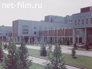 Footage Materials on the film "Agriculture in the USSR". (1986)