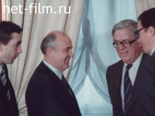 Footage Materials on the film " Jeffrey Howe in the Soviet Union". (1988)