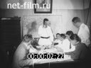 Сюжеты Фрагменты д/ф "По сталинскому маршруту". (1936)