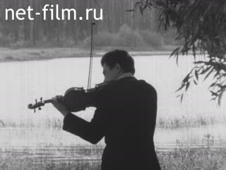 Film Melodies Of Zagid Khabibullin. (1975)