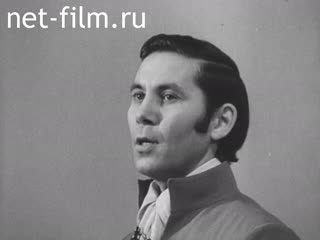 Фильм Поет Зинур Нурмухаметов. (1973)
