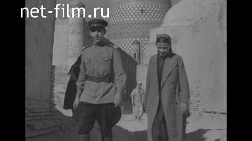 Footage Uzbekistan. (1944)