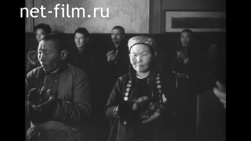 Footage The delegation of the Buryat-Mongolian ASSR in the Kremlin. (1936)