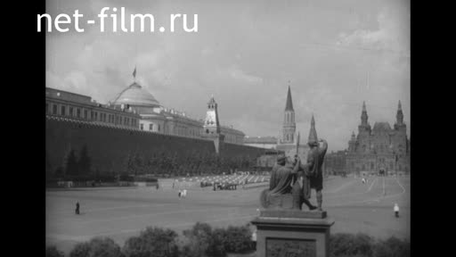 Footage Types of post-war Moscow. (1947)