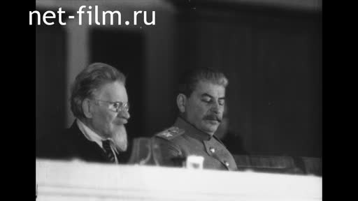 Footage Meeting in the Kremlin. (1944)