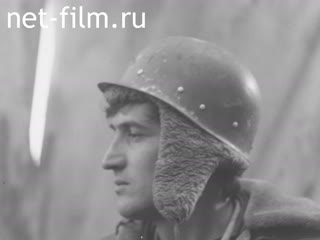 Фильм Слово о буровом мастере - А.Т. Галееве. (1975)