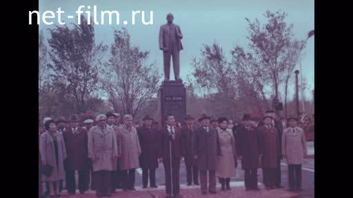 Сюжеты Открытие памятника Ленину в Жансугурово. (1982)